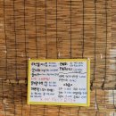 학리2(방파제) 이미지