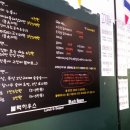 연촌초교 이미지