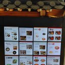 김포 곤드레밥 | 김포공항 한식 맛집 | 곤드레솥밥+콩비지찌개 반상 솔직 후기