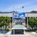 연천군보건의료원 가동 이미지