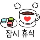 더 미남 로데오점 네이버블로그