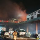 함덕자동차공업사 이미지