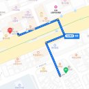 신촌대로 약국 이미지