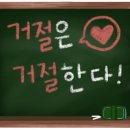 연무중학교 이미지