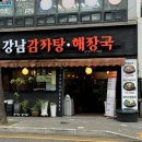 개포4동문화센터 이미지