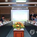 중원발전소 이미지