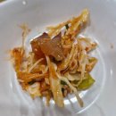 백제당약국 | 시흥 대방어 맛집 발해수산 (+대방어 맛있게 먹는법)