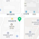 부천테크노파크 2단지 200동 이미지