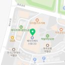 포임공인중개사사무소 이미지
