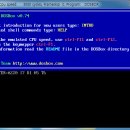 ▶ DOSBox 0.74 정식 (2010.05.12) - Windows용 이미지