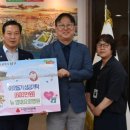 뉴영대요양병원 이미지