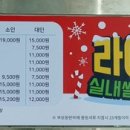 키즈고고 이미지