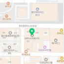 김나연공인중개사사무소 이미지