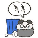 강릉회수산 이미지