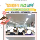 순천대석초등학교 이미지