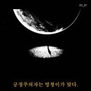 21C한일병원 이미지