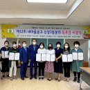 신정3동행정복지센터 이미지