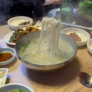 쉬고팡민박