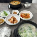 최가네 | 온천장 최가네 소머리국밥 방문후기