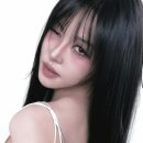 유주네