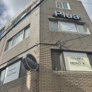 메르시 | 서면메이크업 브라운 멀멀 감성 취향저격 메르시케이 후기