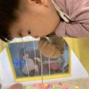 점프노리 성남수진점 이미지