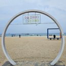 영진호텔 | 리스트 강릉도깨비촬영지 영진해변, 스카이베이호텔경포, 경포바다 여행후기, 코스(4일편-2)/내돈내산...