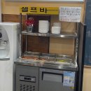상암동 콩국수 맛집 옥합콩국수 후기 100% 국내산 콩 갈아 만든 진하고 고소한 콩국수