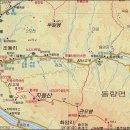 충주댐주유소 이미지