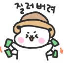 코보아쿠아 이미지