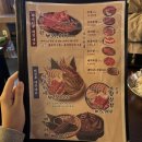 [광주진월보이저]야끼니꾸 소량 보이저진월점 솔직후기 꿀팁