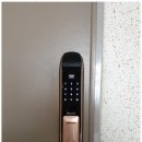 행운열쇠.도장