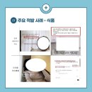 광고누리