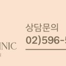 르에이치의원 이미지