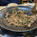 박종주반죽소삼척커피쌀찐빵