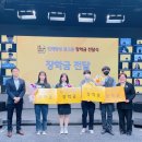 신관국민은행 이미지