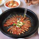 오지 1리 이미지