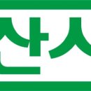 해동택시(주) 이미지