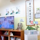 박기섭한의원