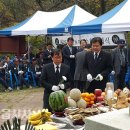 정읍 정읍지청 정읍시사