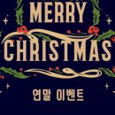 포엠피아노학원 이미지