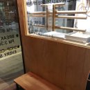 미사황금밭공인중개사사무소 | 미식의 도시로 거듭날 하남미사강변도시, 쯔요시 수타 우동집을 다녀왔어요. ^^