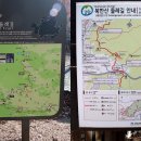 종로길 이미지