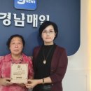 인제 암반수 헬스 사우나 이미지