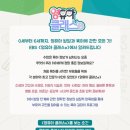모아정신건강의학과의원 이미지