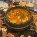파스구찌평화