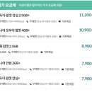 H4511 이미지