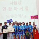 남구 다문화가족지원센터 이미지