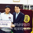 문태고등학교 이미지