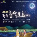 기풍3길 네이버블로그